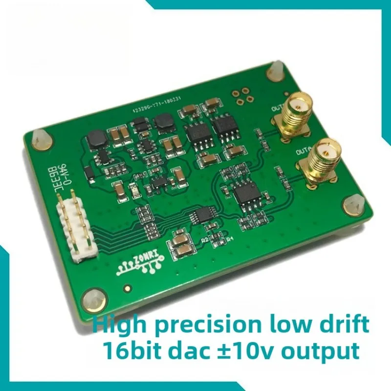 

DAC8563 DAC Module Positive and Negative 10V Signal Amplitude 16Bit DAC Single/Bipolar Output