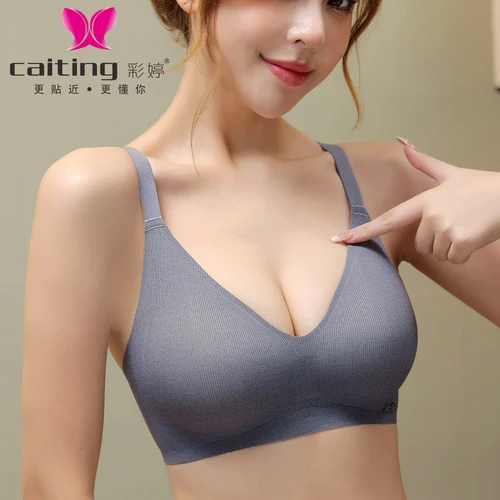 Imagen 2 del producto CAITING parte de atrás bonita, sujetador de copa de látex, tiras de soporte suaves, ropa interior agradable para la piel para mujeres con pechos pequeños