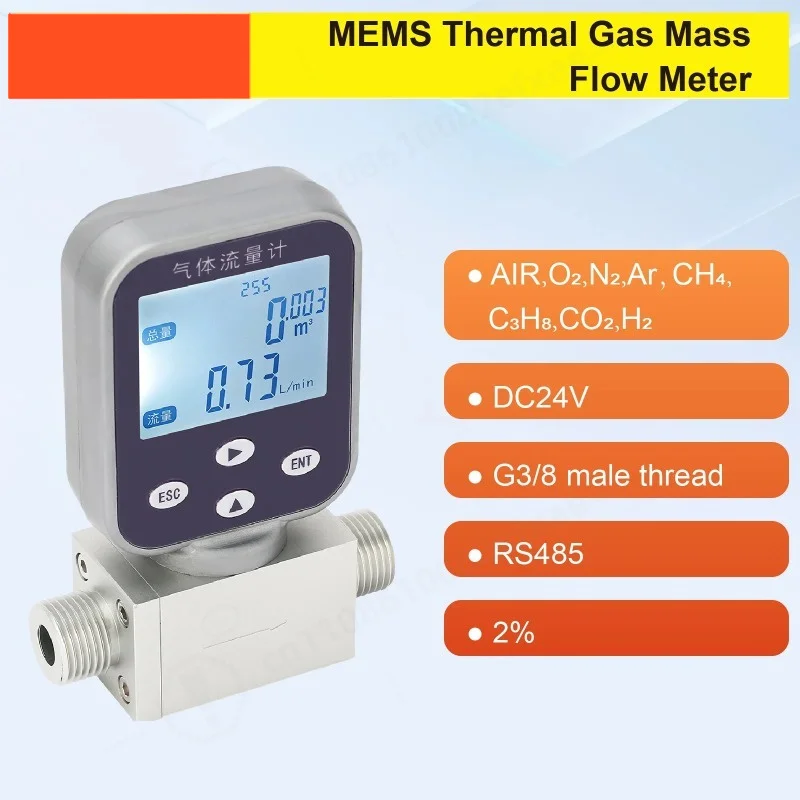 

MEMS Micro Thermal Gas Flow Meter Digital Mass Flow Sensor for Compressed Air Oxygen Nitrogen Argon Methane Industrial Use