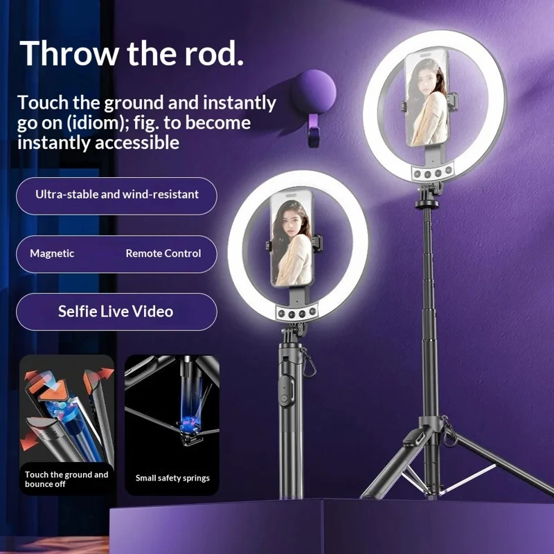 P61Q Live Streaming Selfie Stick Tripod Lamp 10 Inch Ring Light 2.05m Adjustable Selfie Tripod for Photography / Video Recording