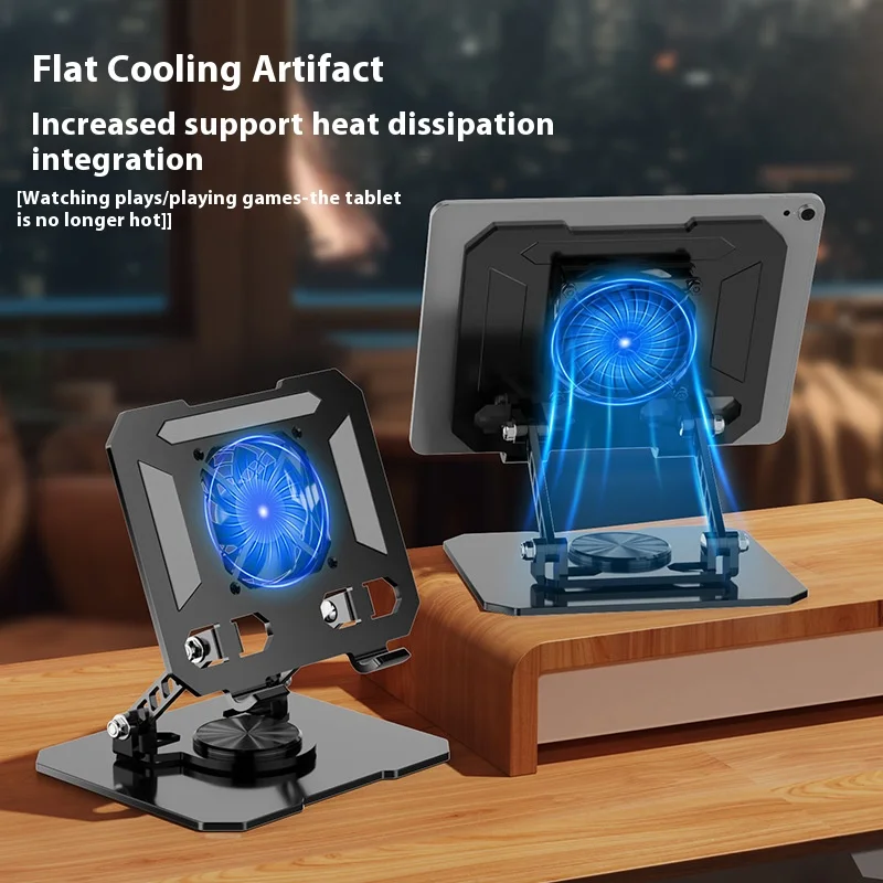 360° Rotatable Tablet Stand with Fan Foldable Metal Cooling Laptop Holder Adjustable Laptop Table  Notebooks  Standing Desk