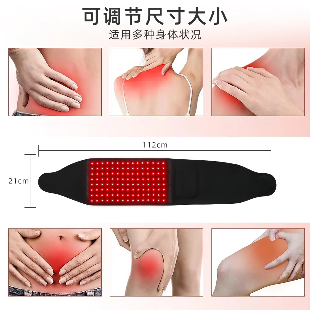 LED Red Light Belt, Vibration Soothing Heating Care Belt Multi-function Multi-gear Adjustment Large Row Light