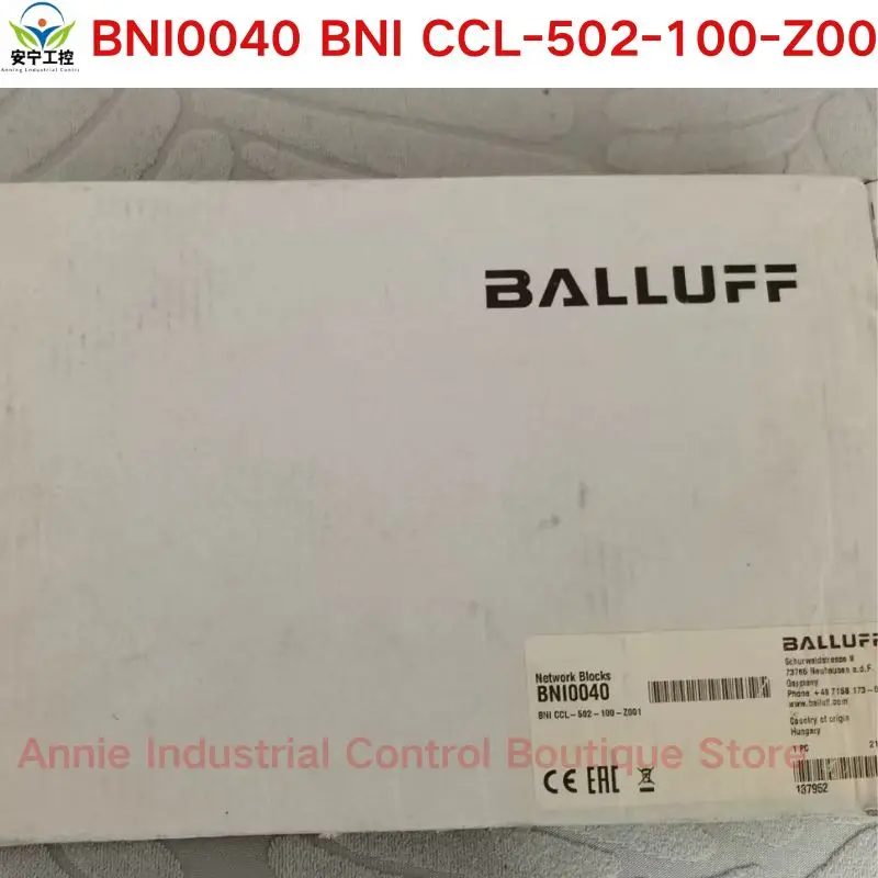 Совершенно новый модуль основной станции BNI0040 BNI CCL-502-100-Z00