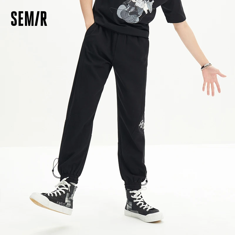 

Брюки Semir мужские летние повседневные, простые удобные спортивные Леггинсы с принтом надписи, вязаные штаны