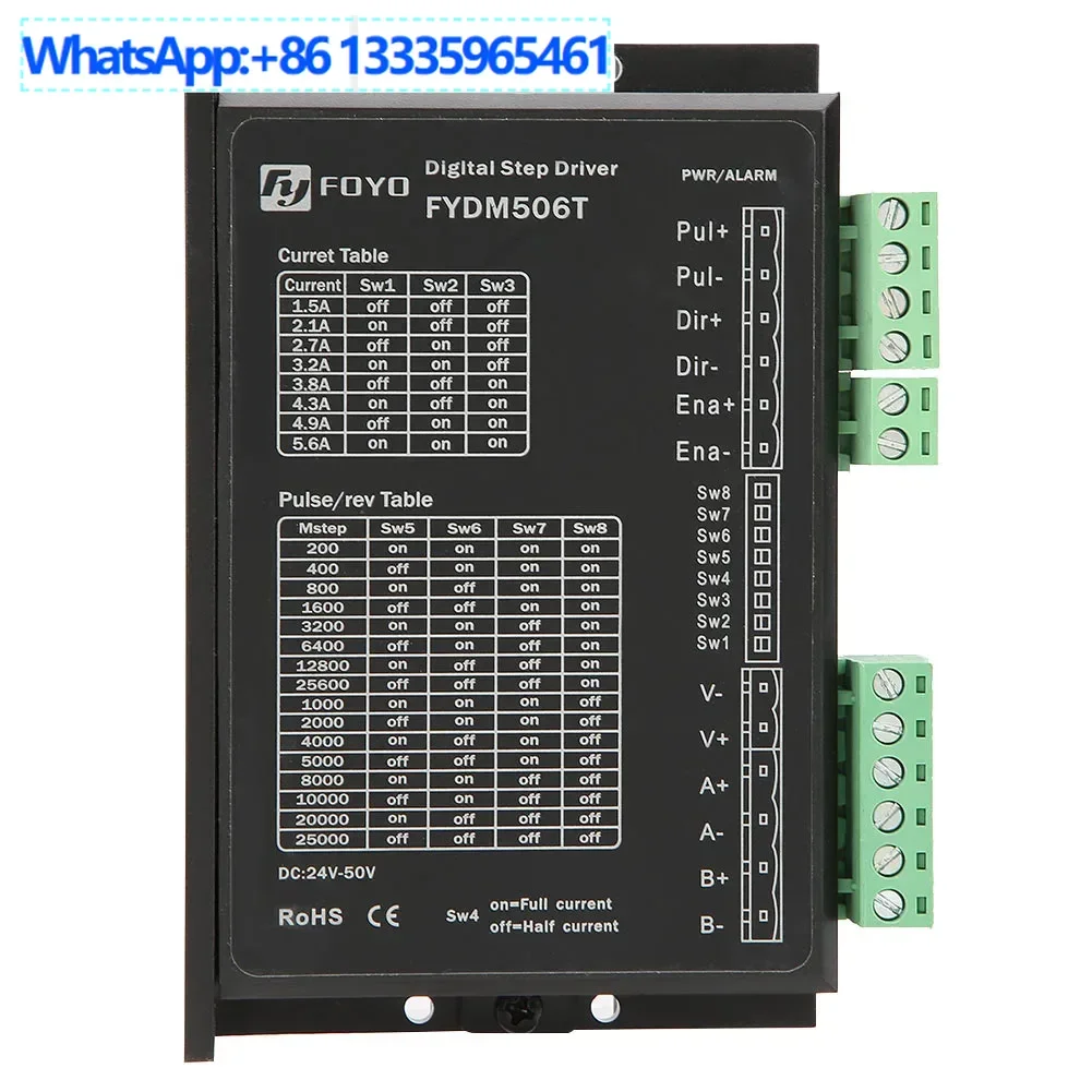 

FYDM506T two-phase stepper motor driver