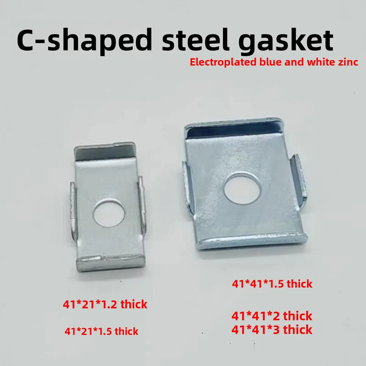 C-Shaped Steel Film Pressure Block Limit Gasket, Solar Photovoltaic Bracket Accessories, Galvanized