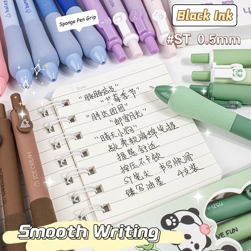 4Pcs Kawaii Capybara Panda Dog Gel Pen Cartoon Black Ink Pen Set Sponge Soft Pen Grip Aesthetic Stationery School Supplies