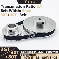 2GT 2M 40T 80Teeth GT2 40T 80T Timing Pulley Belt Set Bore 5~25mm Belt Width 6mm Tensioning Wheel Synchronous Pulley Belt Kit