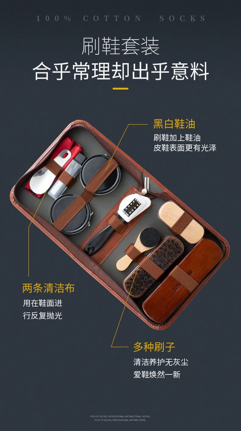 Super Luxury11Piece Set Horse Hair Brush Oil Set Polishing Tools Genuine LeatherCare Cleaning and Polishing Shoes Brush Shoe Wax