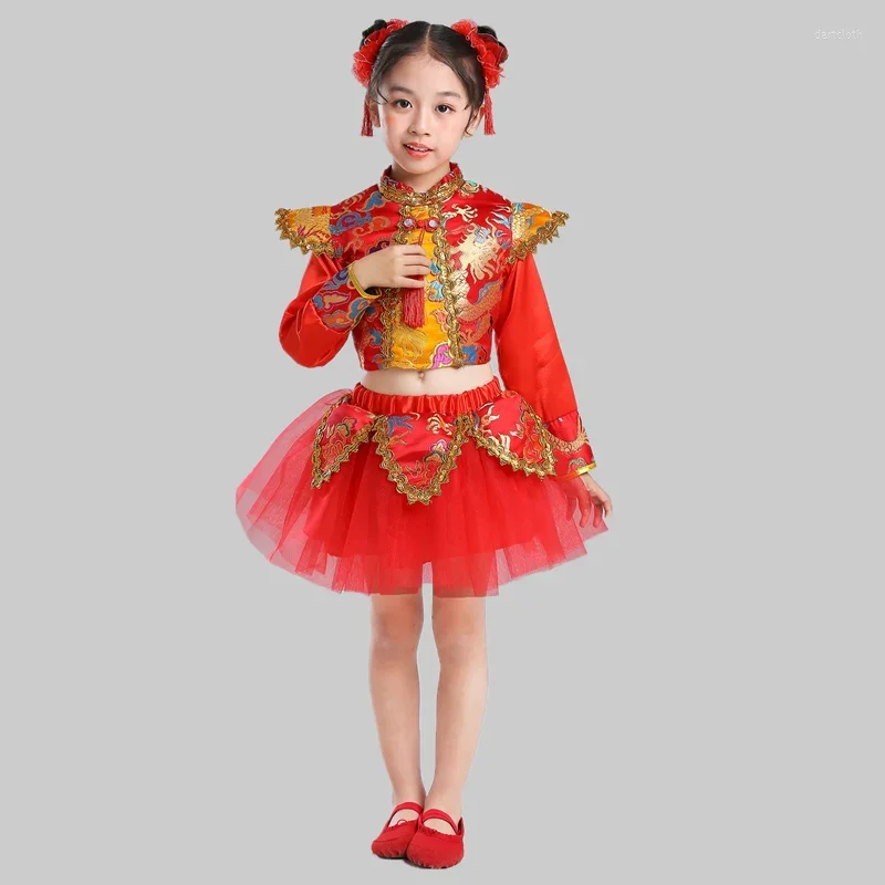 Stage Wear Children's Yangge Dance Costumes Girls Festive National Waist Drum Suit Fan Umbrella Clothing Performance