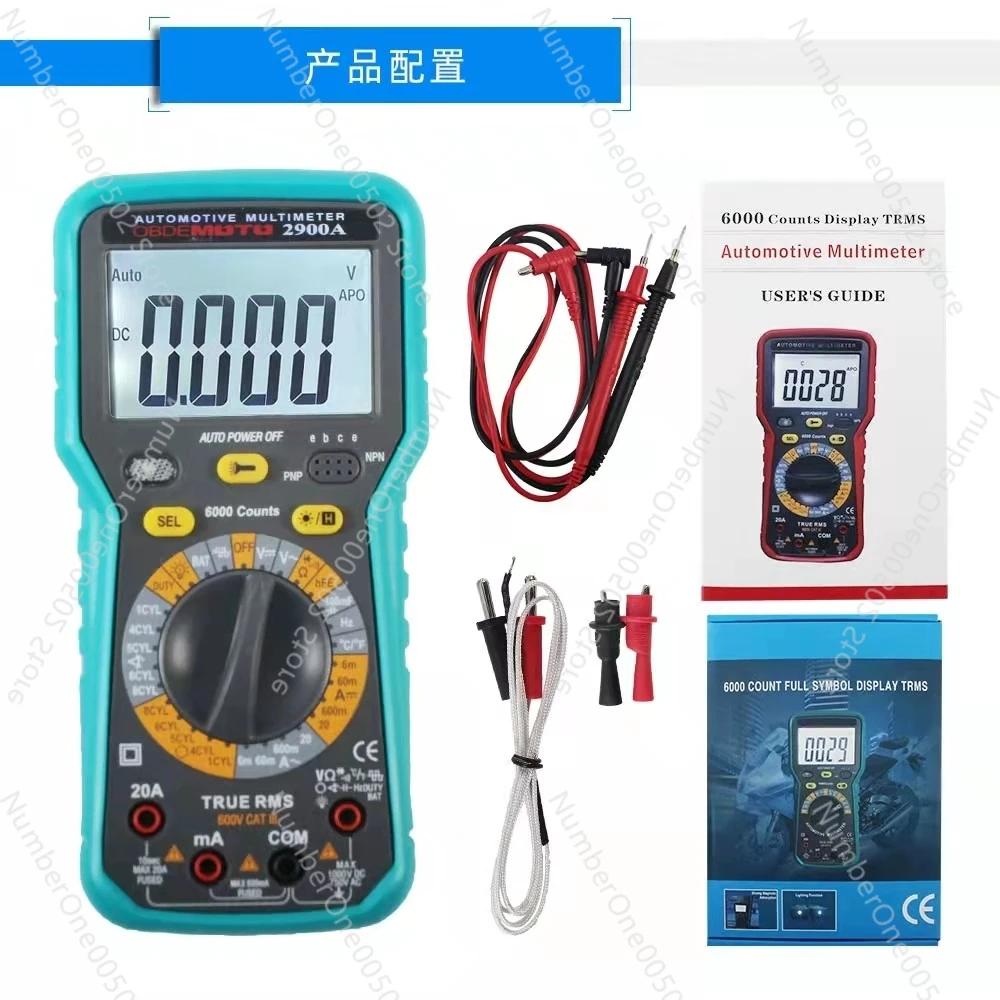 OBDEMOTO 2900A/MST-2900A smart car digital multimeter with programmatic control, digital precision safe and reliable