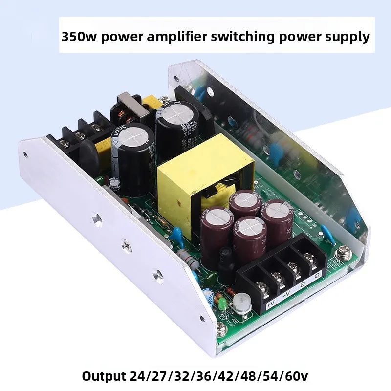 

Импульсный источник питания усилителя мощности 350W24V27V32V36V42V48V54V60V, плата модуля импульсного источника питания без шума