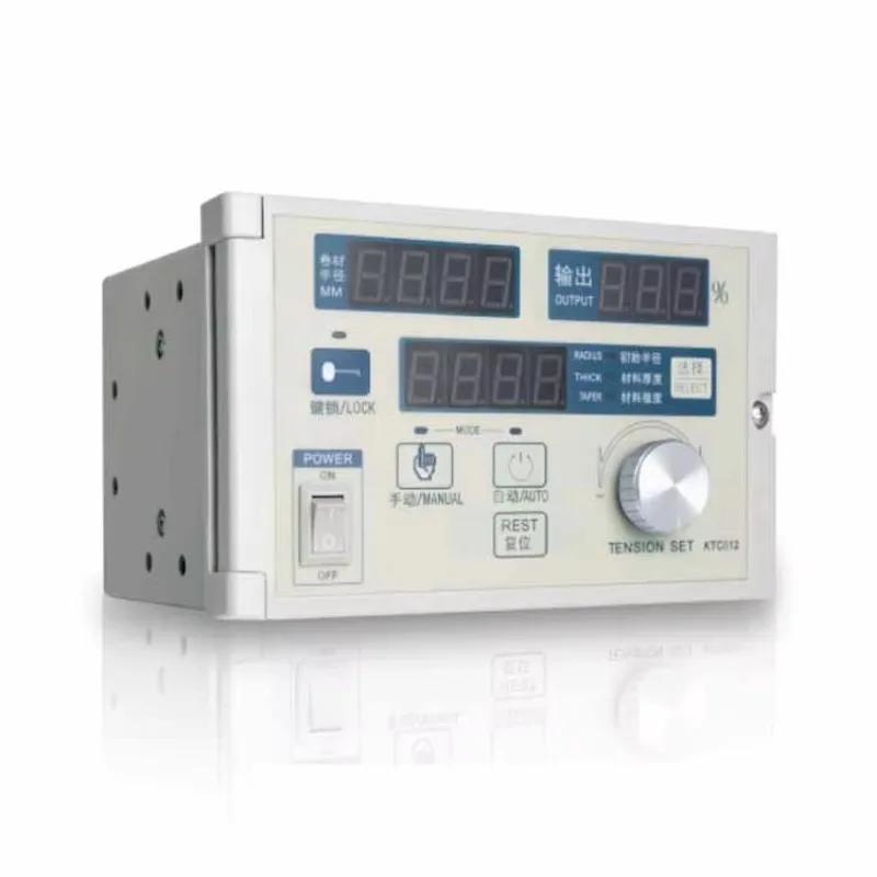 STEKI Automatic Tension Controller KTC828 With Tension Detector for Magnetic Powder Clutch Brake for Winding Machine Load