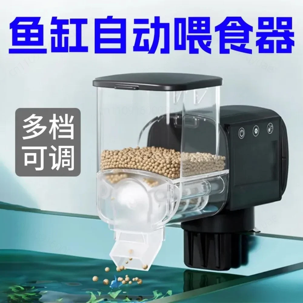 Smart Automatic Timing Fish Tank Feeder 500ml Large Capacity Aquarium Ornamental Fish Food Dispenser