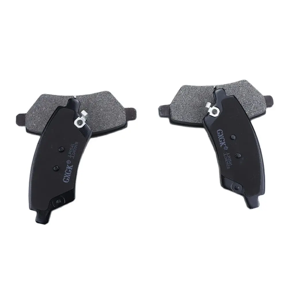 Conjunto de almofada de freio traseira para carro, acessórios, G7, G9, F9, Savanna, Tunland, E3, E5, E7, 9, 2014, 2016, 2017, 2018, 2019, 2020, 2021