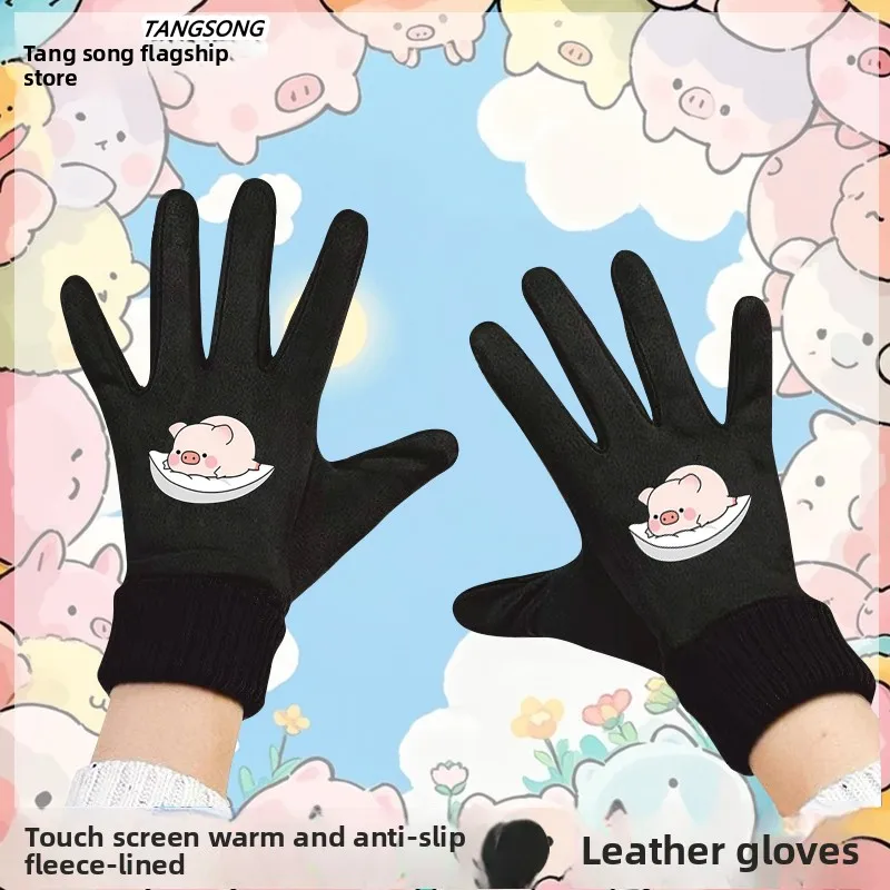 

Pink Pig Touchscreen Winter Gloves ex Youth Casual Fce Lined Cycling Gloves Versatile Warm Handwear for Men And Women