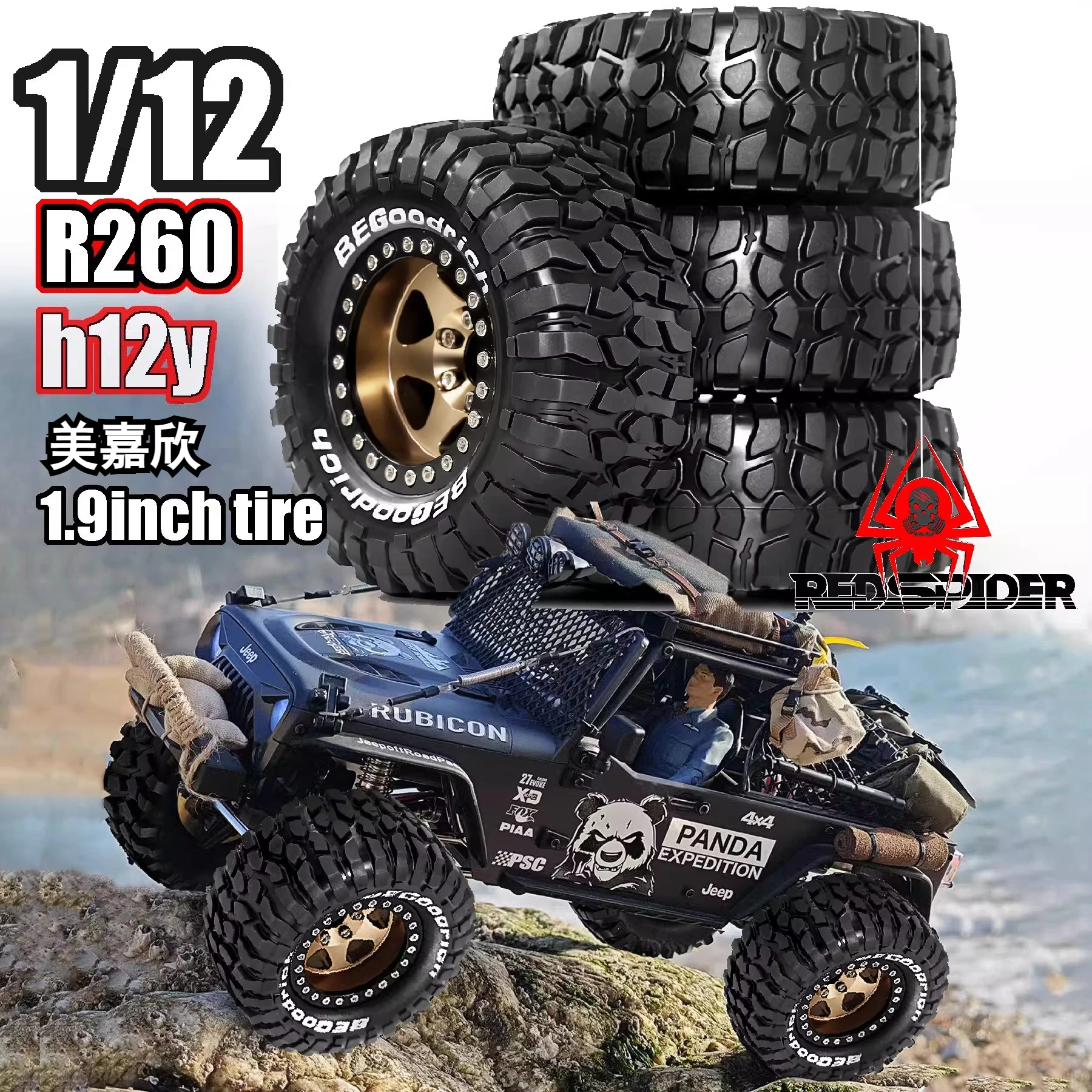 

1,9-дюймовые колеса с отрицательным вылетом и шины 95 мм для радиоуправляемых краулеров 1/10 1/12 LC80 MJX H12Y H12Y+ — запчасти для улучшения ходовых характеристик с усиленным сцеплением