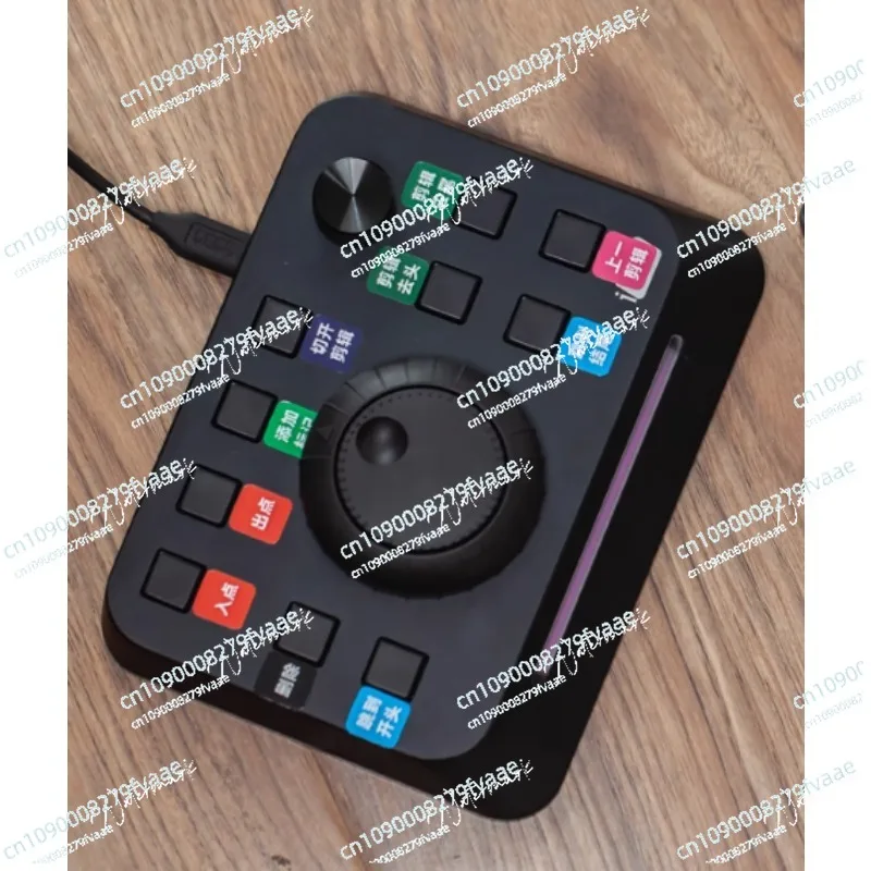 مشبك لوحة المفاتيح Pr Clip غير التحرير IWit X لوحة المفاتيح المخصصة Video Fcp #3