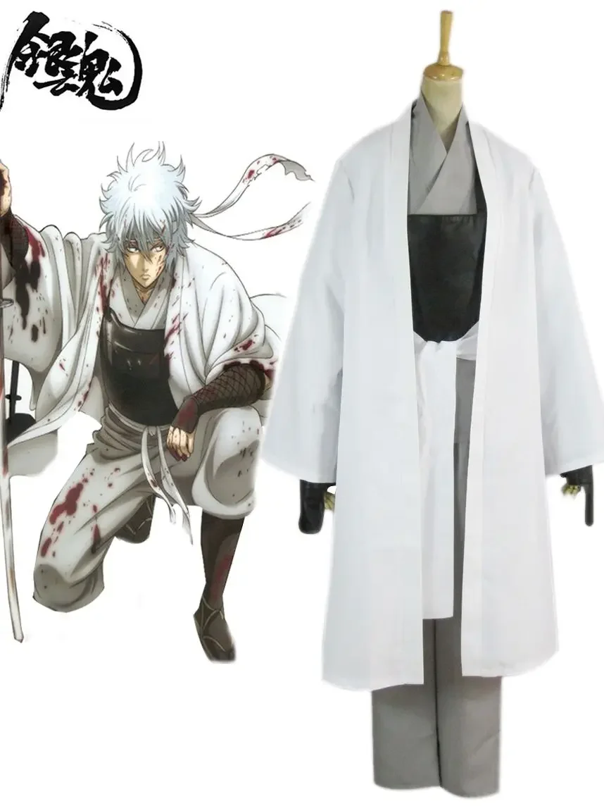 Gintama White Demon's Birth Sakata Gintoki Kimono Cosplay Costume