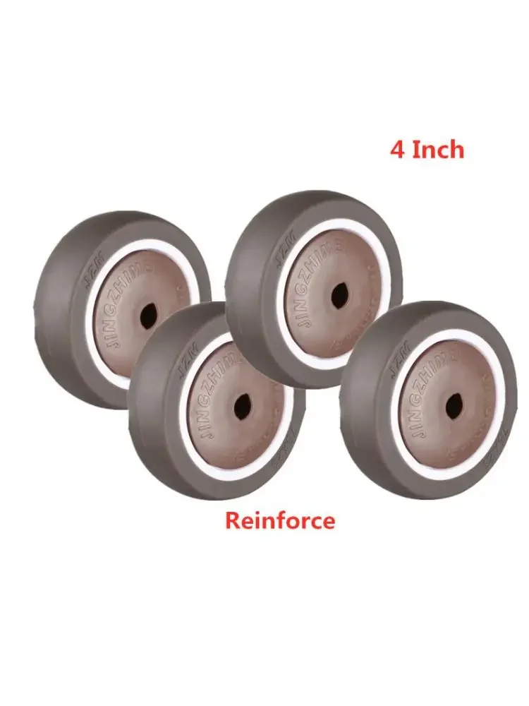 4 Pcs/Lot 4 Inch Brown Reinforce Single Caster TPE Rubber Wheel Wear-Resistant Silent Universal Accessories Pulley