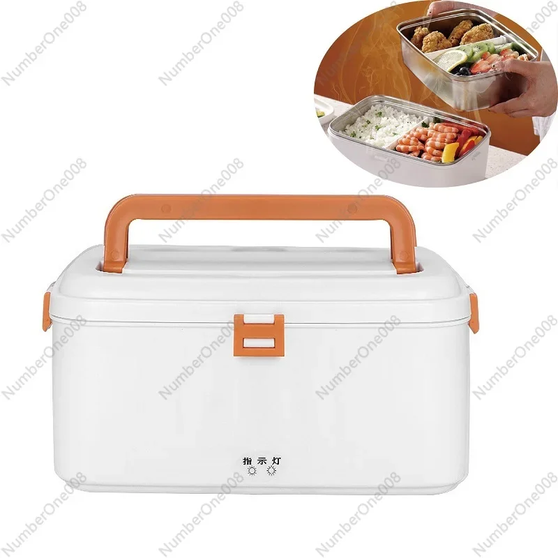 1.8L Car Home Electric Lunch Box 304 Stainless Steel Food Heating Insulation Container Portable Outdoor Cutlery 12V24V/220V