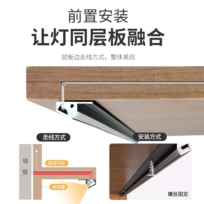 45 Degree Oblique Under Cabinet Light Surface Mounted Bookcase Closet Layer Shelf Channel Diffuser Aluminum Profile LED Strip