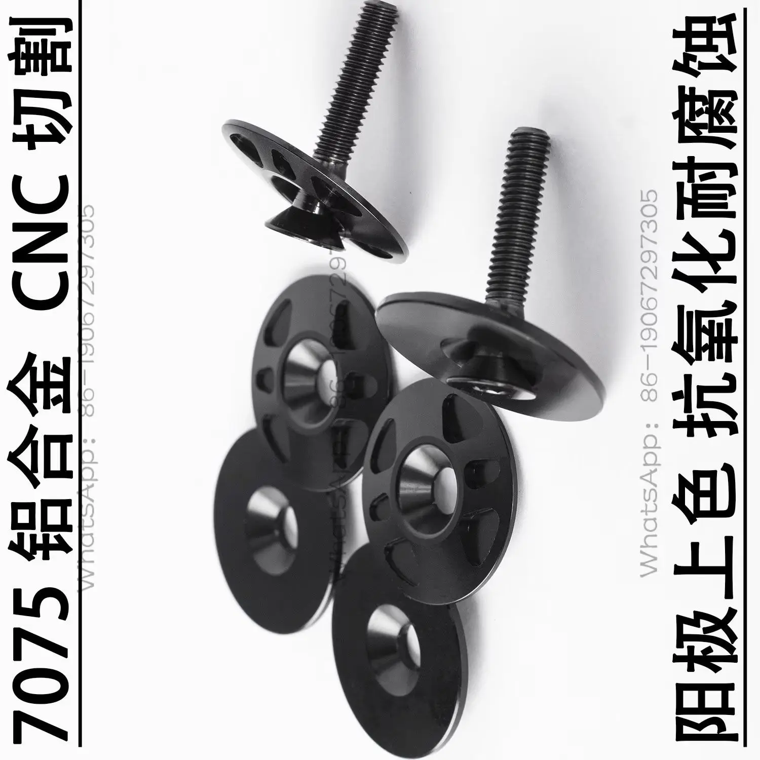 651245 Bicycle Bowl Cover Mountain Bike Road Bike Ultra Light Titanium Alloy Screw