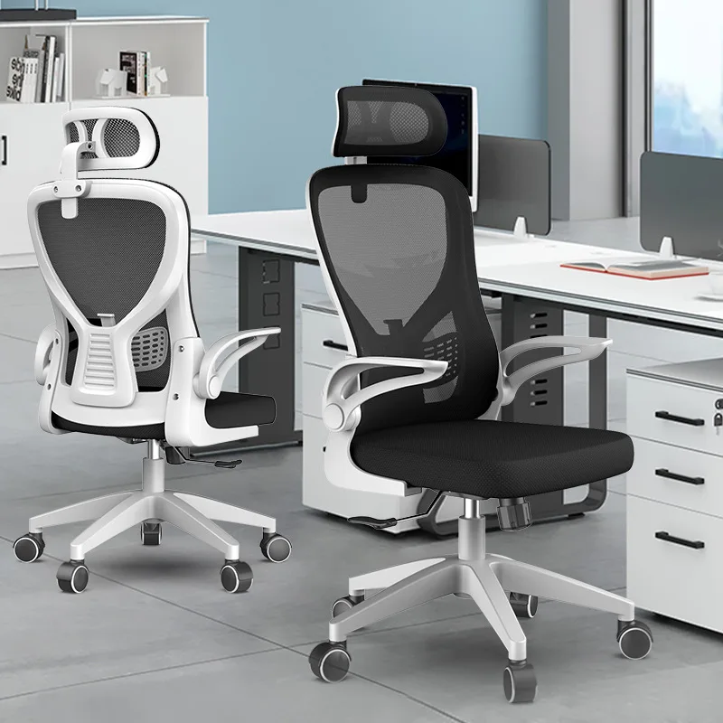 Modern office furniture Comfortable armrests Adjustable rotating mesh executive ergonomic office chair with waist support