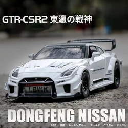 1:32 GTR-35 Csr2 Skyline Ares Gelegeerd Automodel Diecast Metalen Speelgoedvoertuigen Hoge Simulatie Pull Back Collectie Kids Speelgoed Cadeau