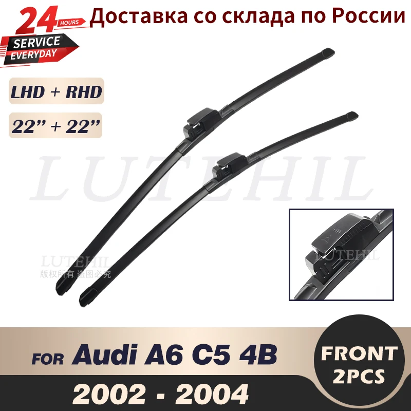 

Wiper Front Wiper Blades For Audi A6 C5 4B 2002 - 2004 2003 Windshield Windscreen Front Window 22"+22"