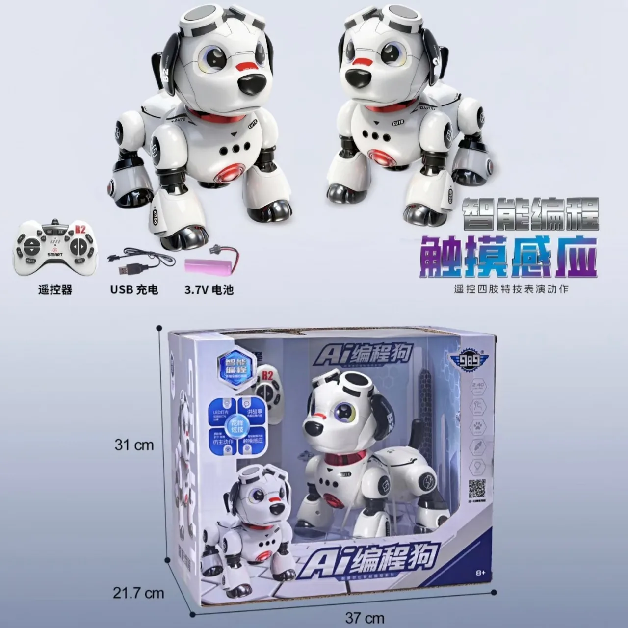 Smart Rc Robot Dog Interactive Programmable Intelligent Robotic Toy Walking Dancing Electronic Gift Toy