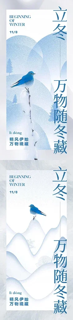 

Wltoys 144001 144010 124019 124017 124016 124018 Accesories Upgrade Parts On Road Front Bumper with LED