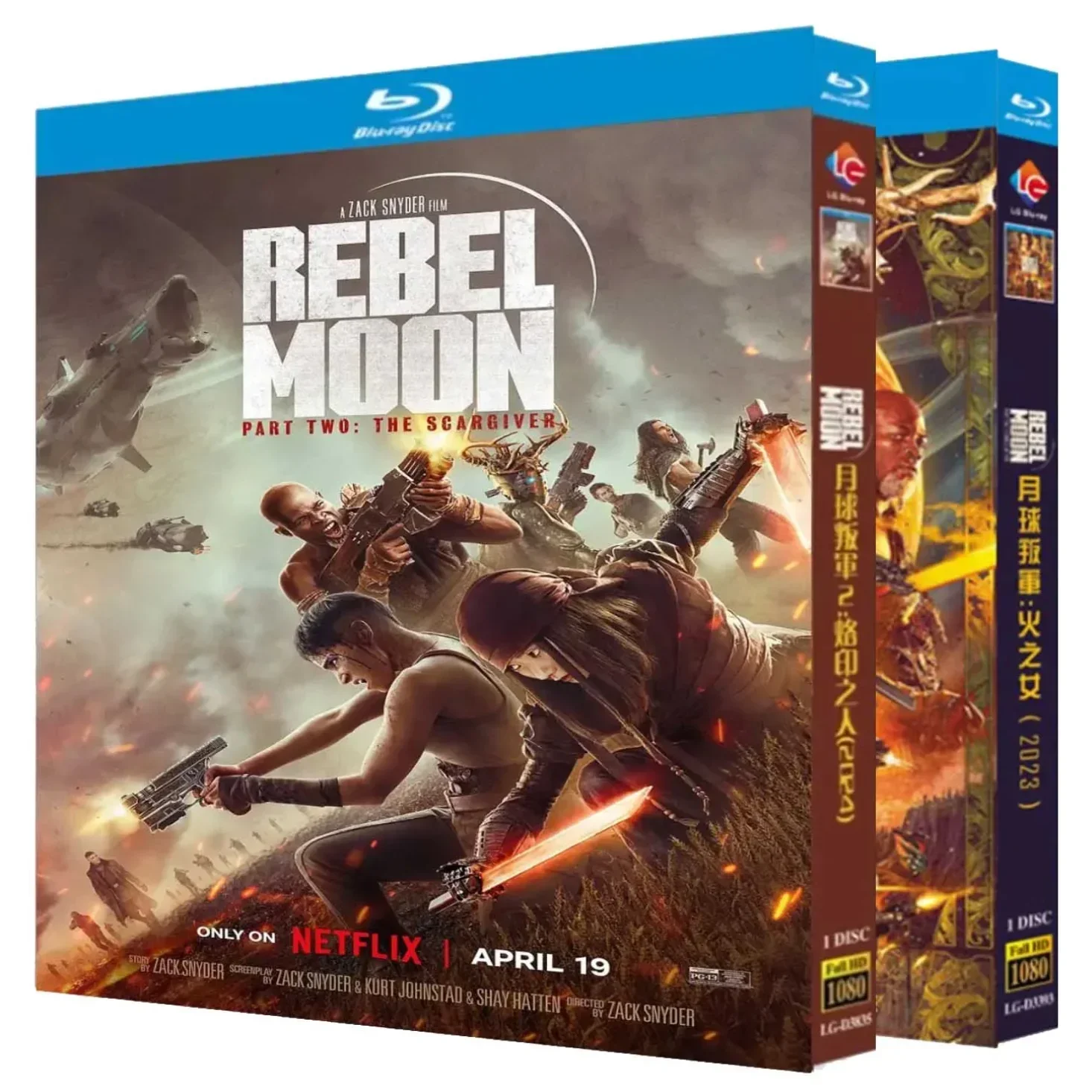 Rebel Moon: A Child of Fire and The Scargiver (2024) 2Disc New Blu-ray disc{Snyder Cut} — zdjęcie produktu 2