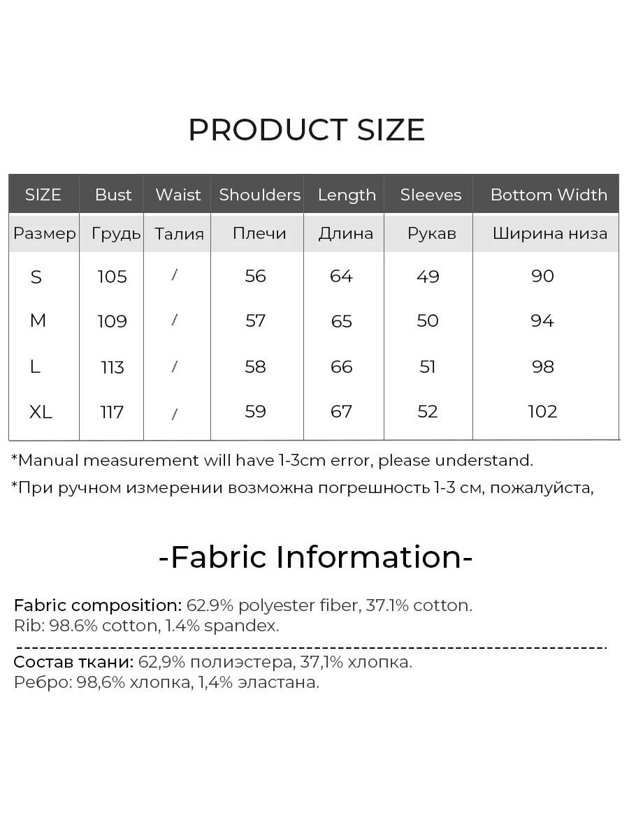 LOUIS YAO 2025 Winter Letter Printed Velvet Thick Hoodie Round Neck Micro Elastic Loose Shoulder Sleeve Women's Hoodie