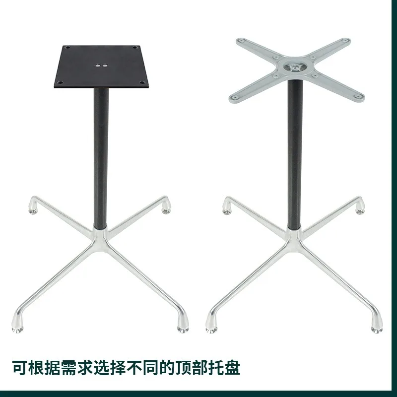 Simple modern aluminum alloy black and silver two-color milk tea shop catering shop table leg base