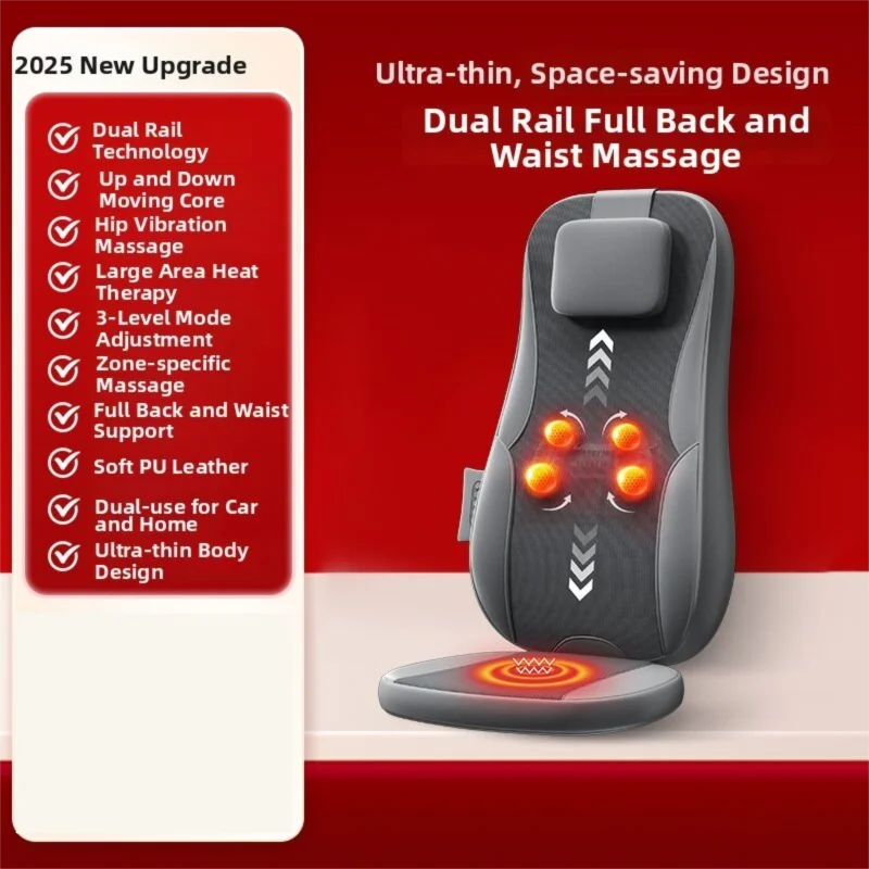 LEERKANG | Smart Full Body Massage Cushion