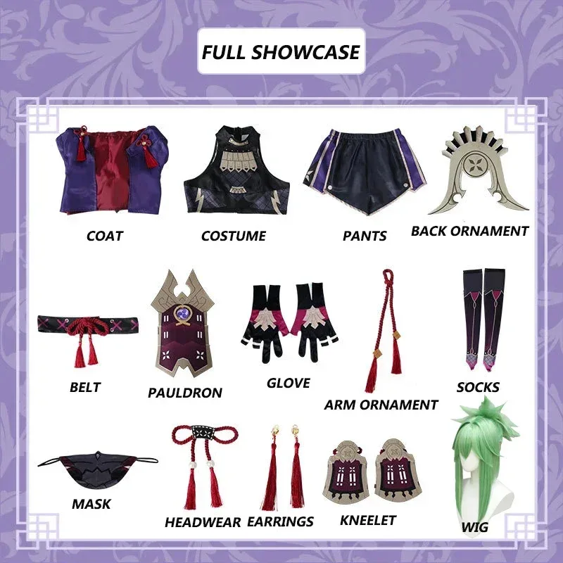 CyKuki Shinobu Одежда для косплея Парик Игра Genshin Impact Куки Shinobu Косплей Костюм Парик Хэллоуин Карнавальные костюмы для женщин