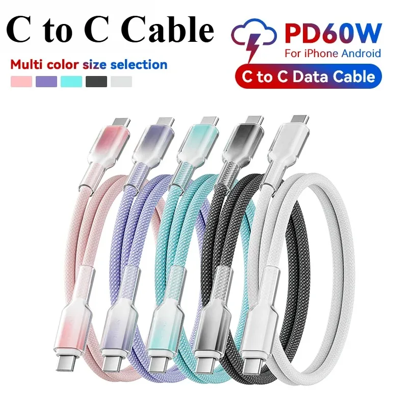 

C To C Cable USB C To USB Type-C Cable PD 60W Fast Charger Cord USBC To Type-C Cable for IPhone16 15 Samsung Xiaomi IPad MacBook