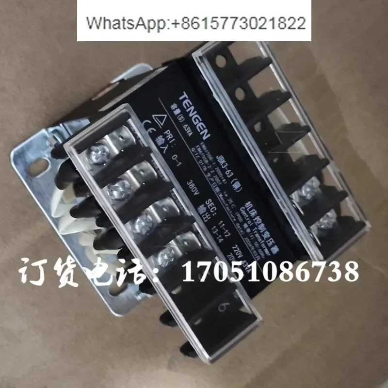 JBK3-63VA Copper Kaishan Ja-guar Screw Air Compressor Tianzheng Machine Tool Control Transformer 380V to 220V 20V