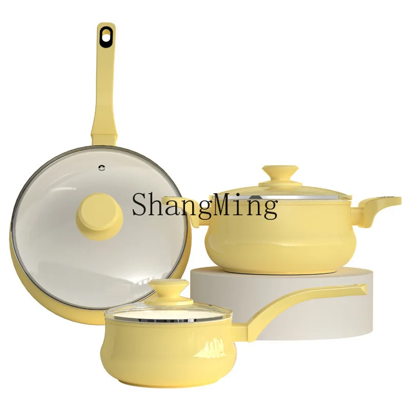 

CL ceramic milk pan non-stick pan complementary food household yellow instant noodle soup frying