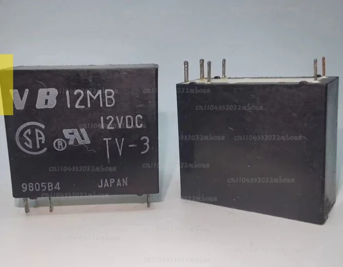 2PCS electromagnetic relay VB VB-12 24MB/MBU-5/TBN TBU STCU-5 TBU TBU-5/TCU-E Relay