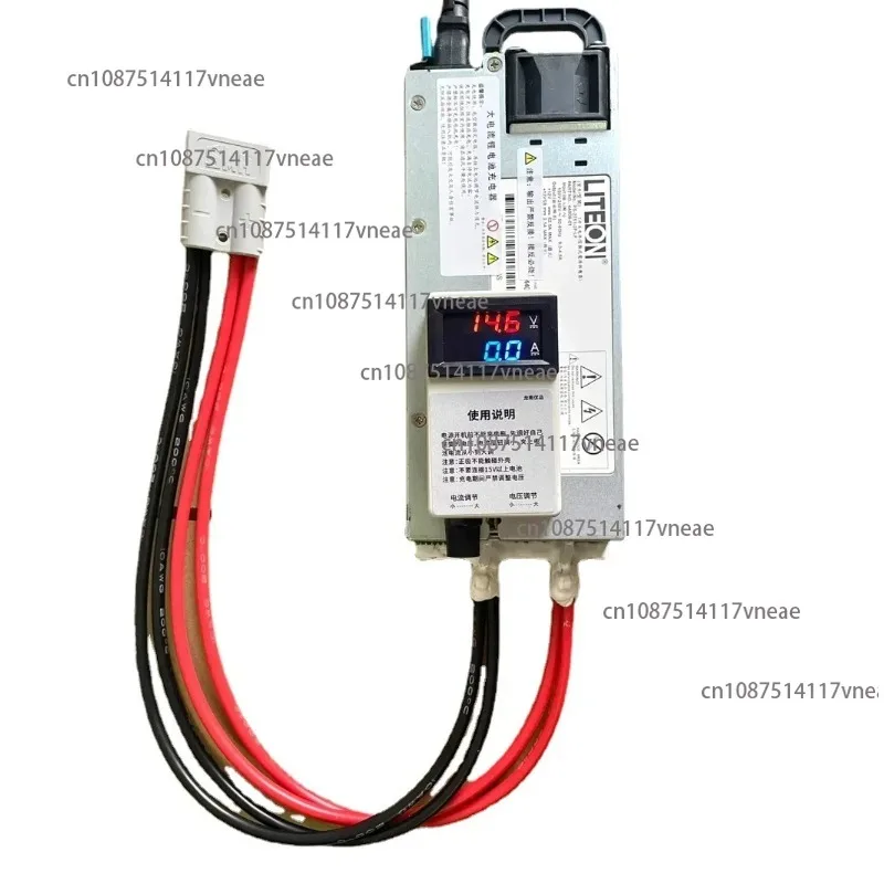 13.8V14.6V60A50A Ferrous lithium phosphate charger, ternary lithium