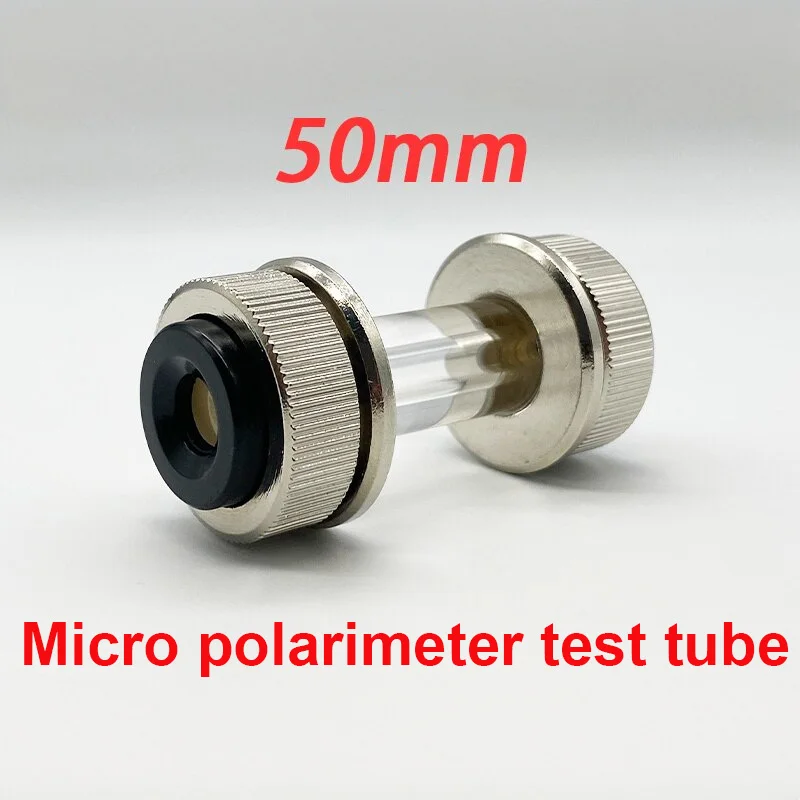 Micro Polarimeter Tube 50mm Pathlength 620ul High Light Transmission Polarimeter Sample Cell