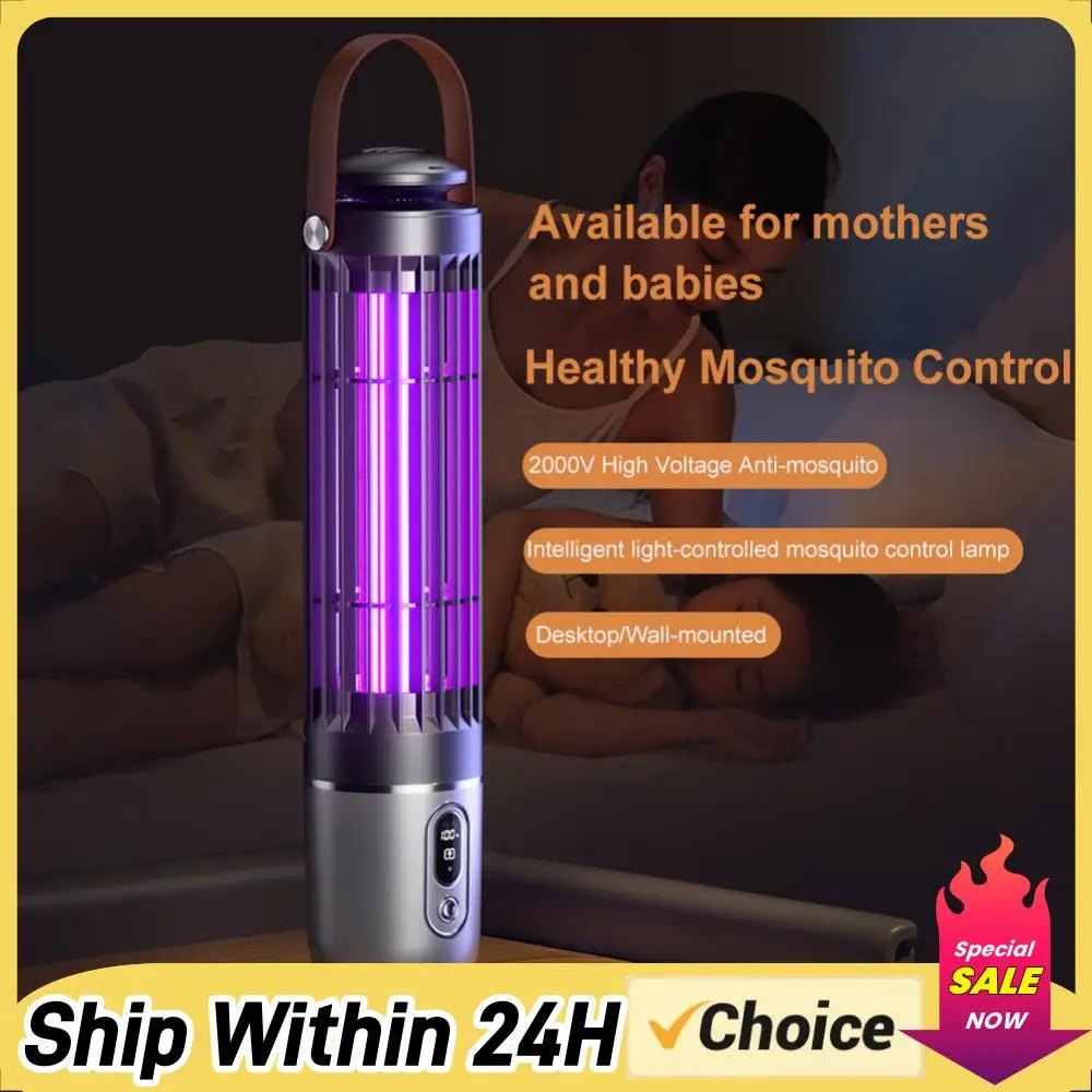 

Лампа-уничтожитель комаров с датчиком света, 4 режима, для дома, спальни, гостиной