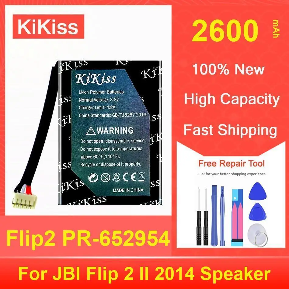 

Kikiss Battery 2600Mah Flip2 PR-652954 For Jbl Flip 2 II 2014 Speaker