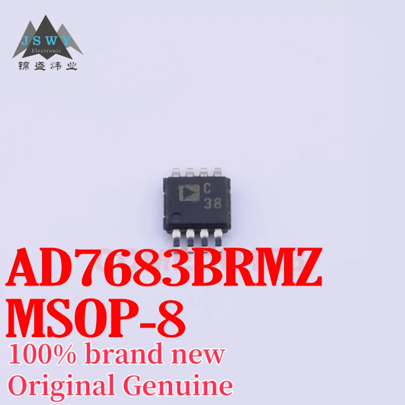 (3/30 قطعة) AD7683BRMZ AD7683 الشاشة الحريرية C38 MSOP8 رقاقة تحويل تناظرية إلى رقمية منتج أصلي شحن سريع شحن مجاني