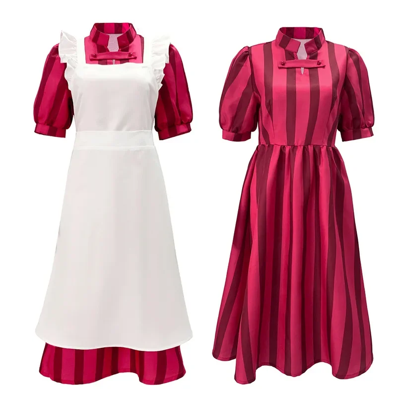 ملابس Heron and Boy Cos فستان المئزر التأثيري لعب الأدوار ملابس أداء المسرح كيريكو