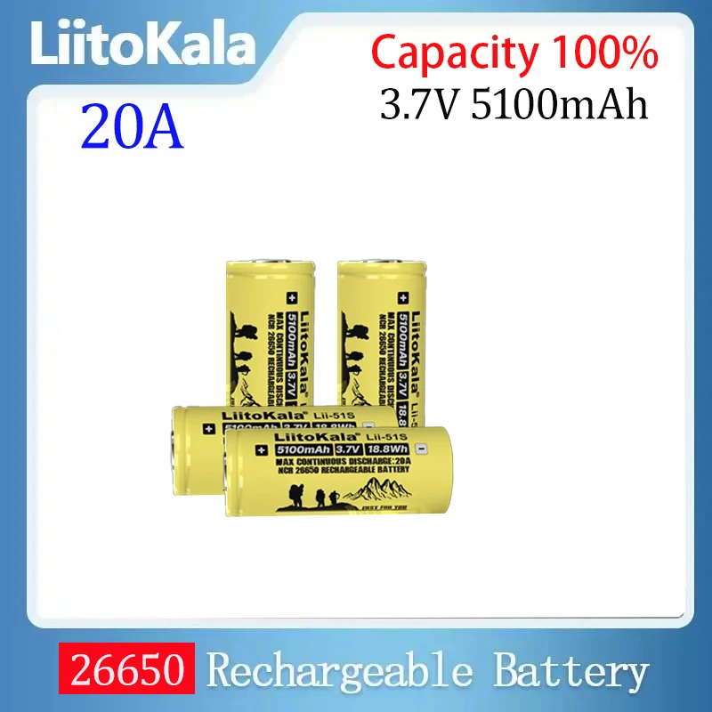 Liitokala Lii-51S 26650 Rechargeable Li-ion Battery 20A discharge 26650A 3.7V 5100mA Suitable for Flashlight