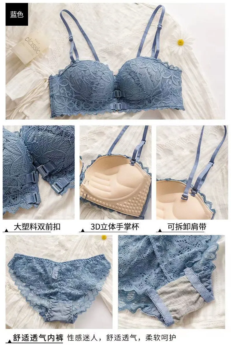 Sexy Lace Panties and Bras & Brief Sets Women Underwear Wire Free Front Closure Small Chest Bra Panty Sets Backless Bralette