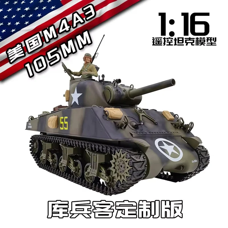 3898 Henglong Kubing Xie Sherman M4a3 Remote Control Tank Multi-Functional Competition Battle Tank Model Suitable For Boys Toys